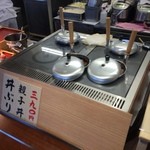 Marugame Seimen - 【2016年04月】親子丼専用のIHグリドルもレジ横に完備されてます。