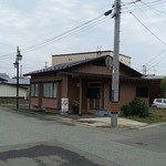 Sushi Arata - 