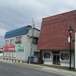 Sushi Arata - 近所の写真館