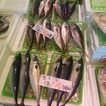 ヤマサ水産 - 