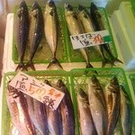 ヤマサ水産 - 