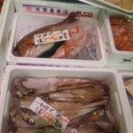 ヤマサ水産 - 