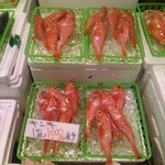 ヤマサ水産 - 