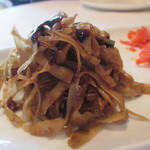 カトリカ - 牛蒡のナンチャラ