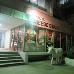 SHIBUYA CHEESE STAND - 