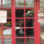 ブーランジェリー セイジアサクラ - 入口