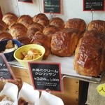 ブーランジェリー セイジアサクラ - 試食もあり