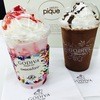 GODIVA ゆめタウン高松店