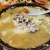 火の国 文龍 菊陽バイパス店 火の国 文龍 菊陽バイパス店