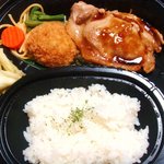 新宿アカシア - オイル焼き弁当