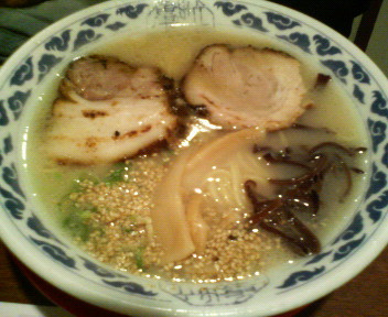Kyushu Ramen Kio Jusanekimaeten