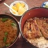 うなぎ 三由