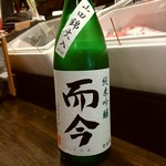 うおのそら - ２８年５月訪問