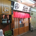 炭火やき鶏 DATE - 外観