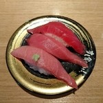 すし食いねぇ！ - 