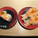 Sushi Kuine - 