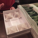 菊壽堂義信 - 葛ふくさ（2016年5月）