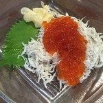 よねさん - しらすといくら