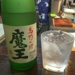 よねさん - 芋焼酎「魔王」（ロック）