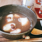 竹屋 - 