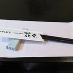 くずし割烹花々 - 