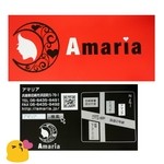 Amaria - 