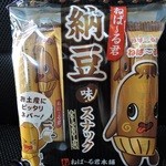 スカイアリーナ - ねば～る君納豆あじスナック410円