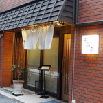 うぶか - 『うぶか』外観