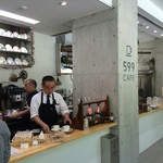 TAKAO 599CAFE - 