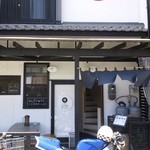 天橋立 くじからラーメン - 天橋立ｽｸﾞ