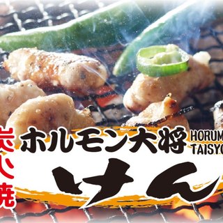 パスタイム Pass Time 洋光台 ハンバーガー 食べログ パスタイム Pass Time 洋光台 ハンバーガー 食べログ