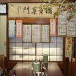 阿波饂飩 両国 福助 - 代議士さんの書