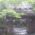 亀の井別荘 - 