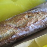 パナデリーヤティグレ - 週末限定の「バケット　レクサランス」