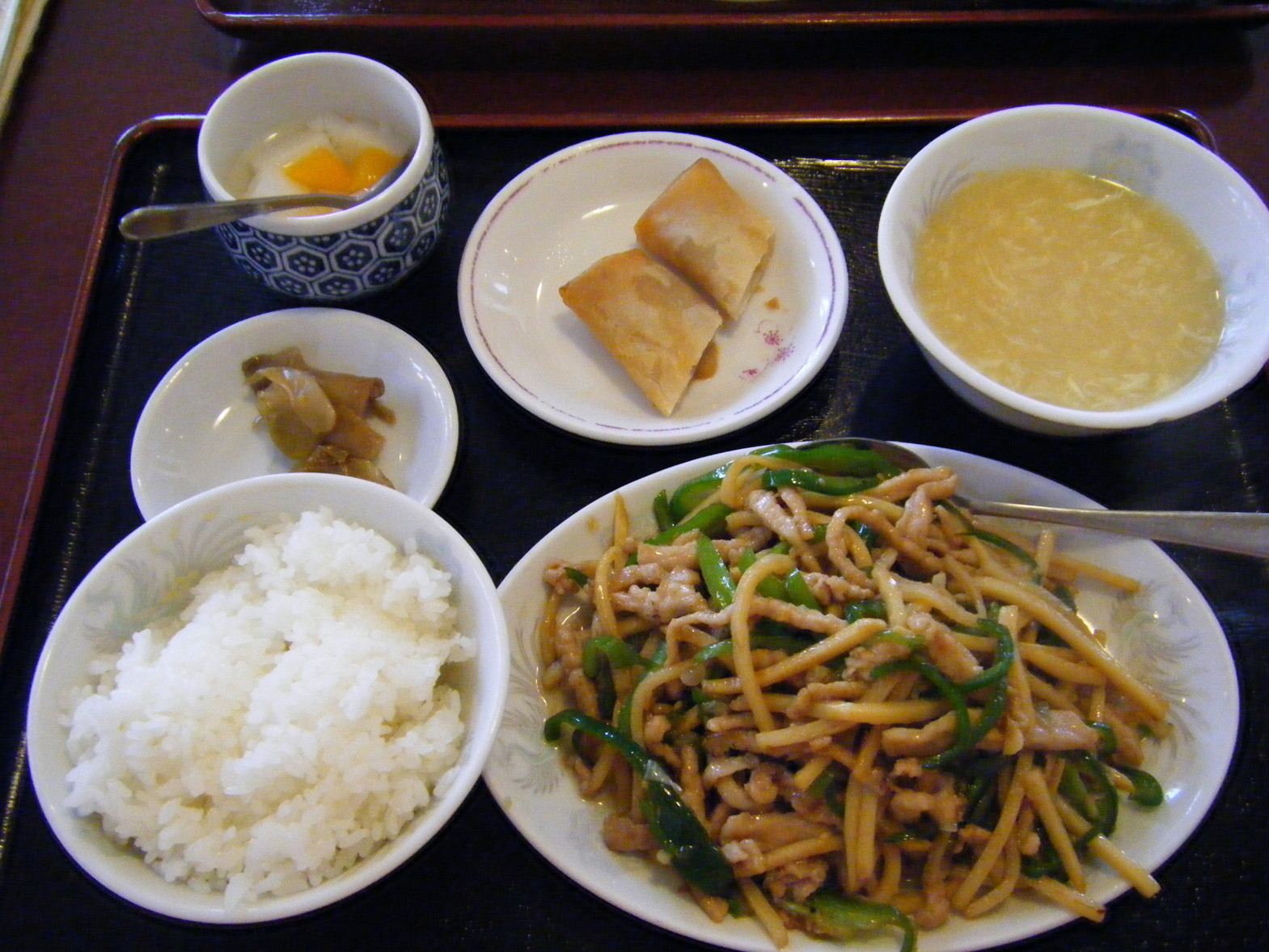 小稚 name=