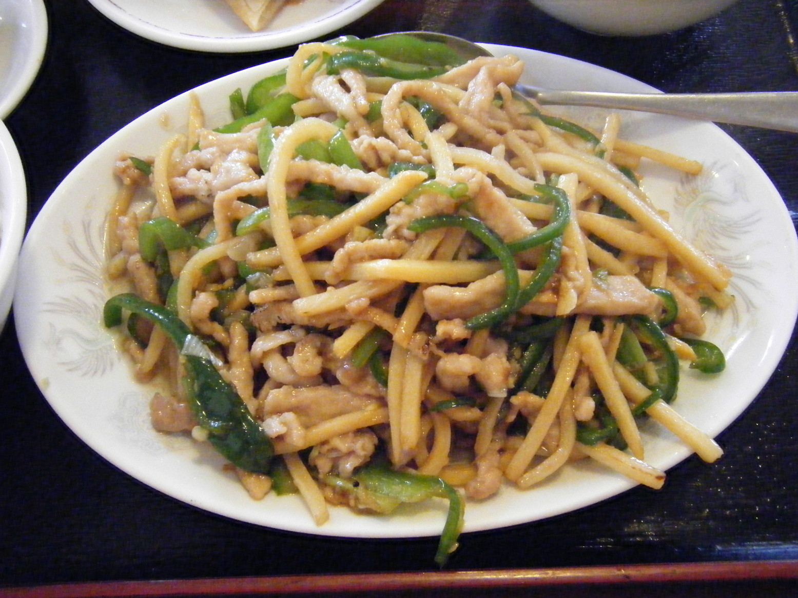 小稚 name=