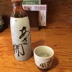 万俵 - おの酒はとっても美味しいです！