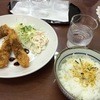 ありがとう食堂