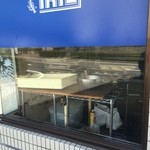 バックハウス・イリエ   - 