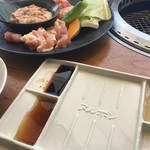 Yakiniku Purinsu Gaden - 