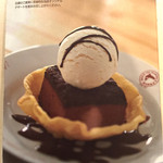 The Manhattan FISH MARKET - 