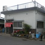 味よし食堂 - 外観