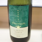 麻布十番 ふくだ - 