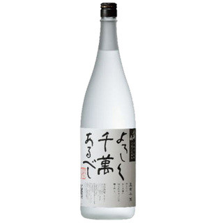 宮崎産日向鶏専門店 居酒屋 辻むら_0