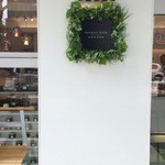 カズノリ イケダ アンディヴィデュエル - 