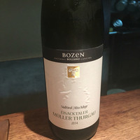 Cucina Italiana 東洞 - 