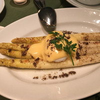 37 Steakhouse & Bar - 