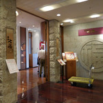 家全七福酒家 SEVENTH SON RESTAURANT - 外観