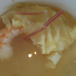 家全七福酒家 SEVENTH SON RESTAURANT - フカヒレ入りスープ餃子；中を割ると海老、貝柱、蟹肉等が