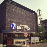 肉が旨いカフェ NICK STOCK - 五条通り沿いの店舗